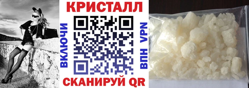 АМФЕТАМИН VHQ  гидра онион  Белый 