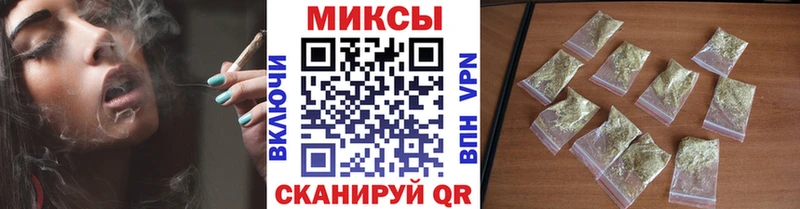 mega вход  Белый  Бутират 1.4BDO 