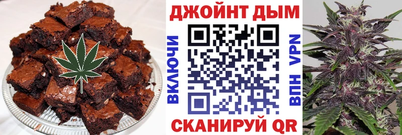 Canna-Cookies конопля  Белый 