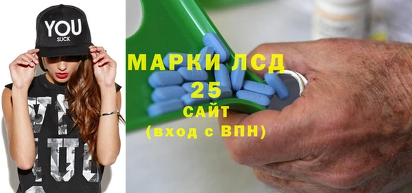 героин Ростов