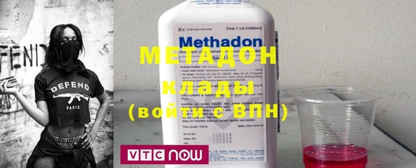 кокс Баксан