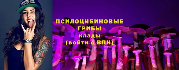 меф VHQ Балахна