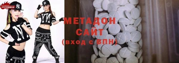 кокс Баксан