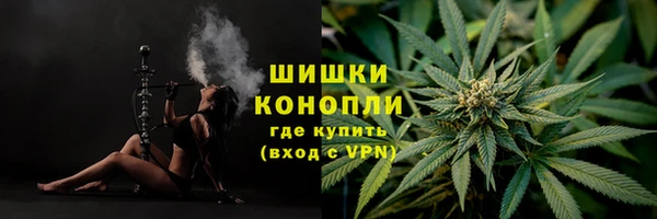 героин Ростов