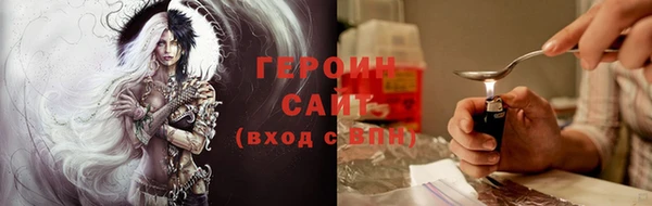 меф VHQ Балахна