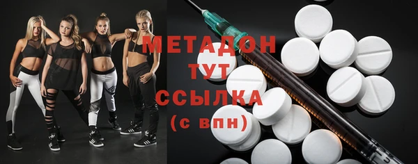 кокс Баксан