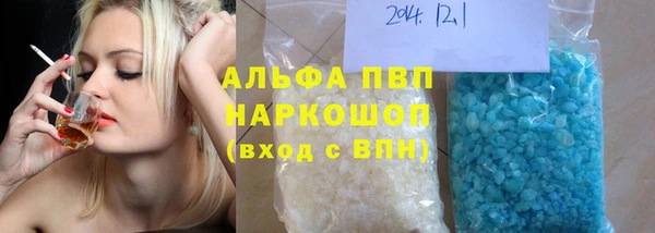кокс Баксан