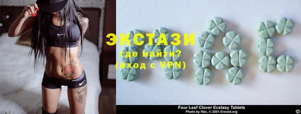 кокс Баксан