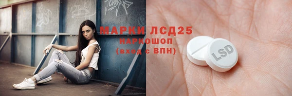 кокс Баксан
