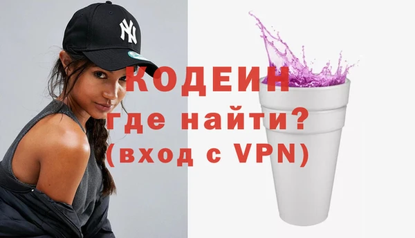меф VHQ Балахна