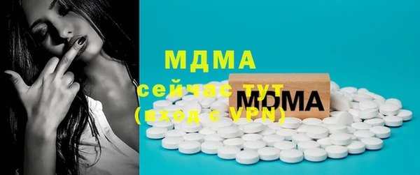 меф VHQ Балахна