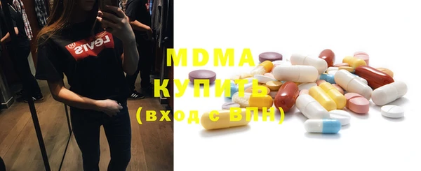 меф VHQ Балахна