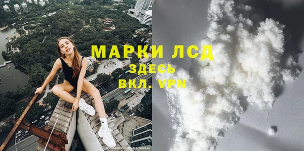 меф VHQ Балахна