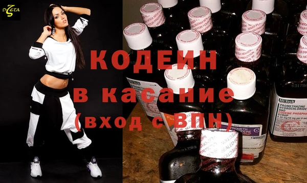 меф VHQ Балахна