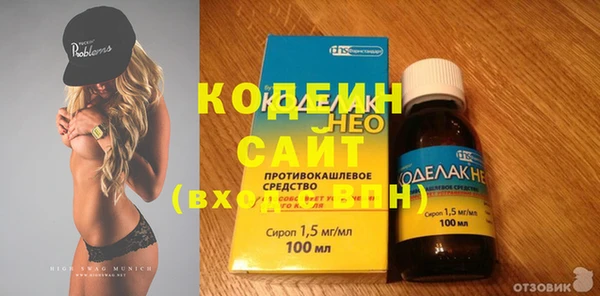 кокс Баксан