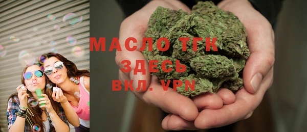 меф VHQ Балахна