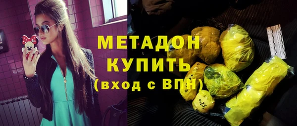 меф VHQ Балахна