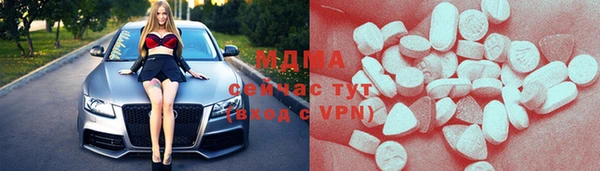 кокс Баксан