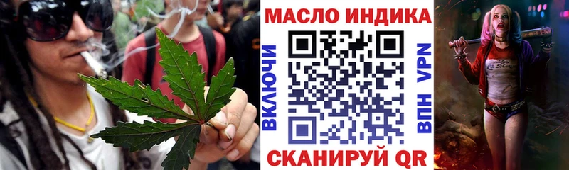 Дистиллят ТГК THC oil  Белый 
